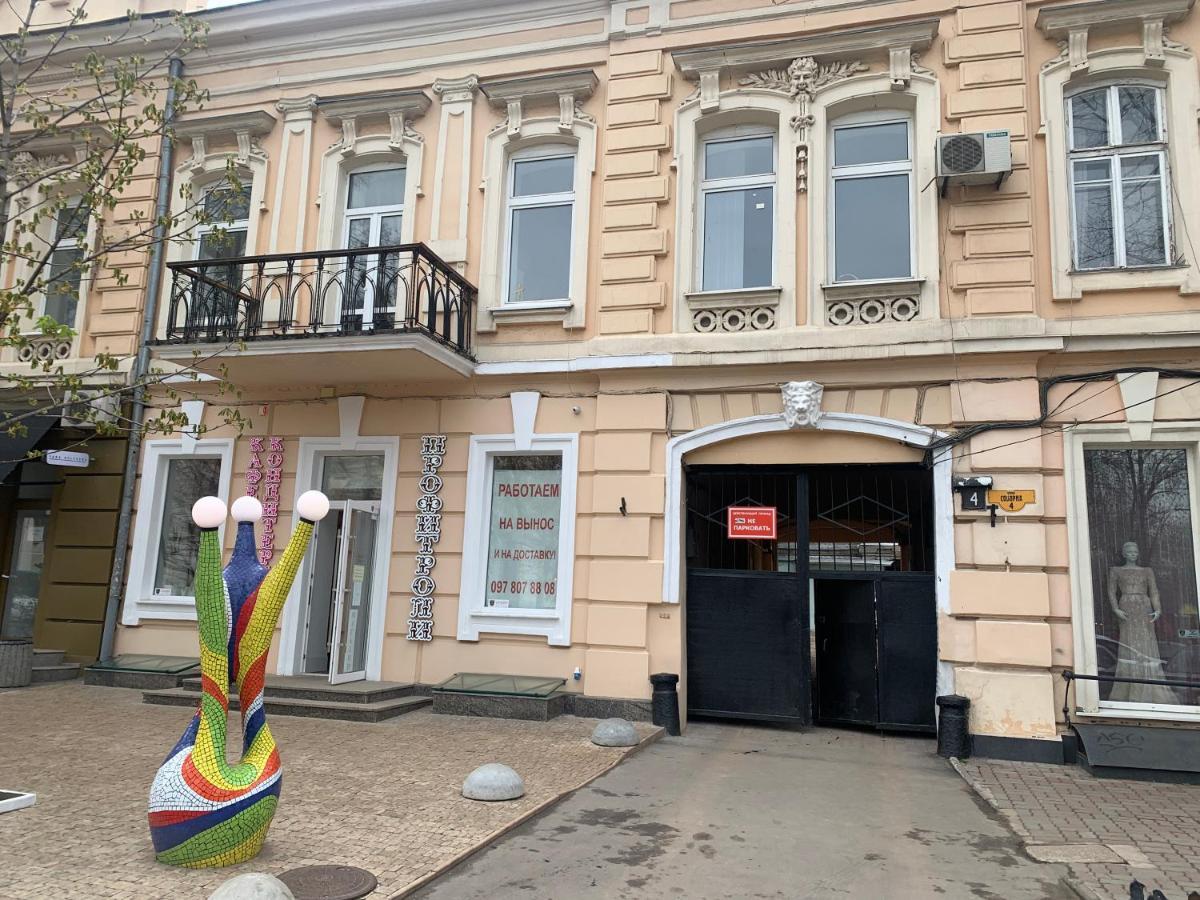 New! Luxury Apartment In The Center Of Odessa Overlooking Deribasovskaya Str. Low Price! エクステリア 写真